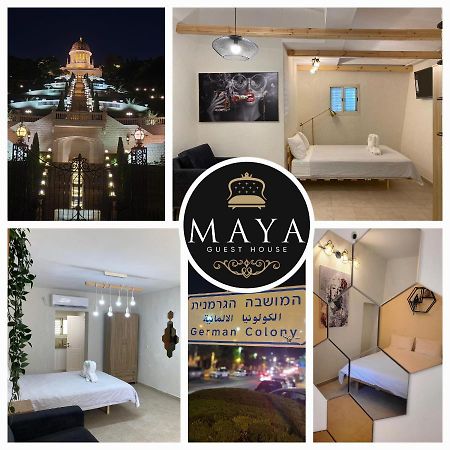 Maya Guest House - German Colony & Bahai Gardens, Хайфа Екстер'єр фото