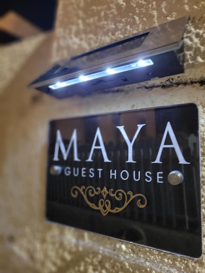 Maya Guest House - German Colony & Bahai Gardens, Хайфа Екстер'єр фото
